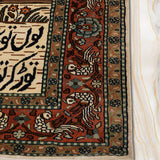 Sukhan – Hand Knotted Silk Rug in Blue/Cream