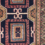 Konya – Hand Knotted Wool Rug in Navy Blue/Rust