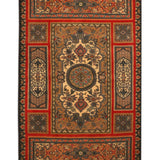Anara - Hand Knotted Wool Rug In Navy Blue/ Orange